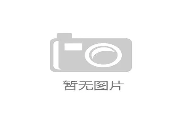 联盟社交媒体直播带货合规指南与案例,直播带货媒体融合的新尝试